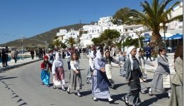 foni-diamartirias-gia-tin-apousia