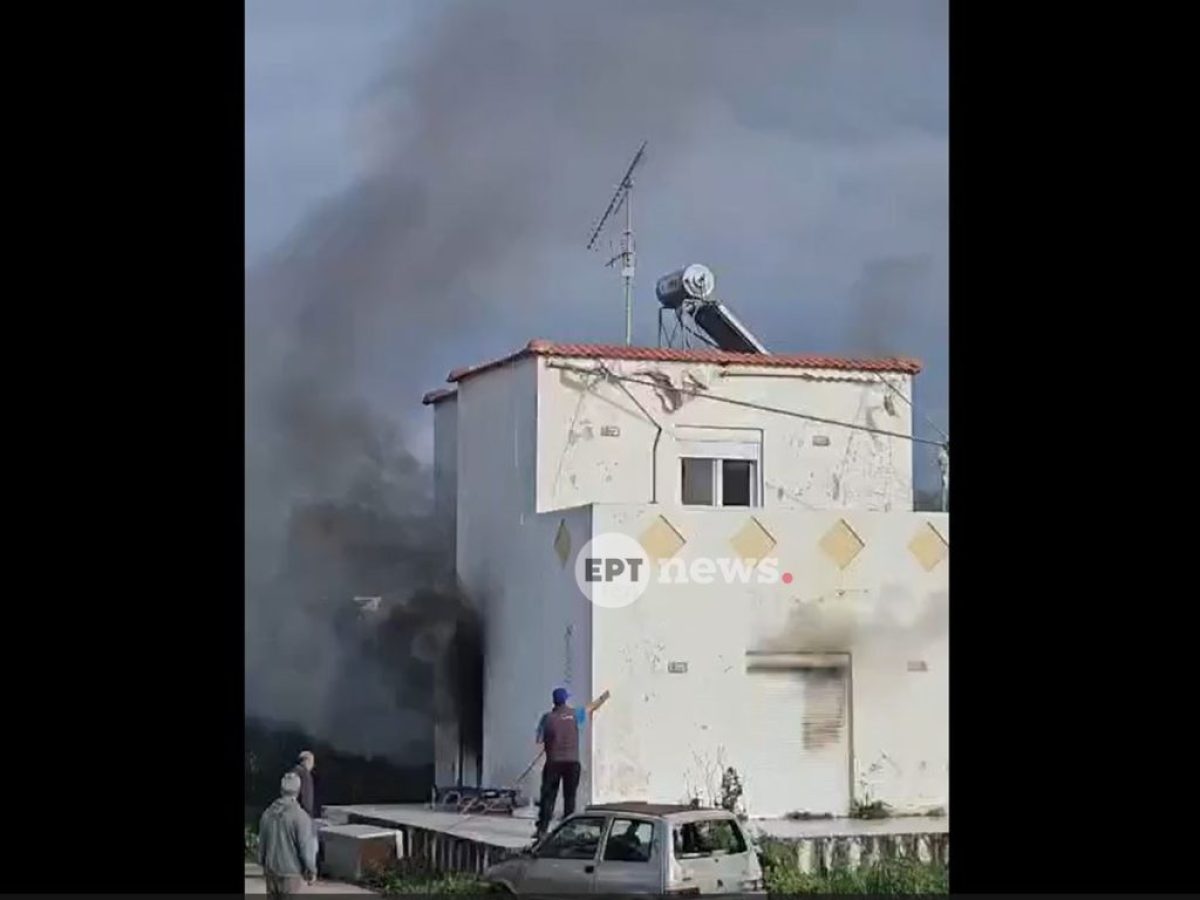 Φωτιά σε διώροφη κατοικία στα Χανιά (βίντεο)