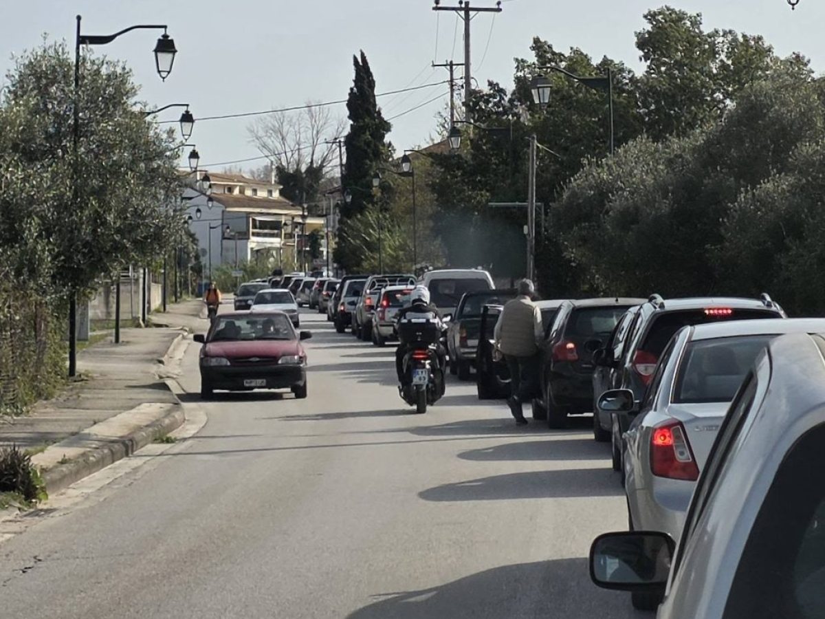 Φώτο ημέρας!