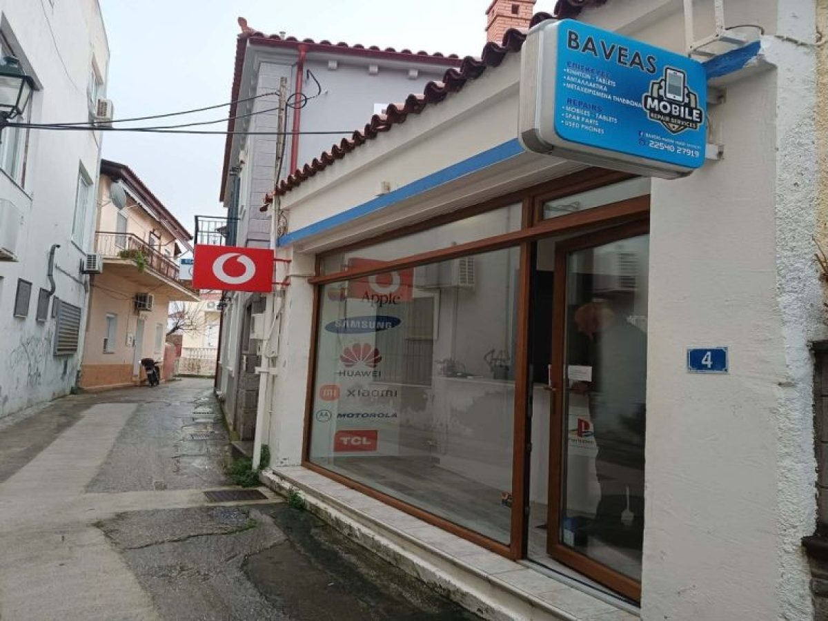 Φροντίδα και συντήρηση smartphone: Όταν η τεχνολογία χρειάζεται… ειδικούς