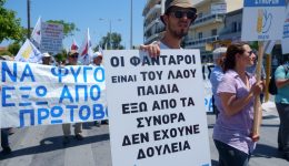 fs-estion-politechniou-kritis-kalesma