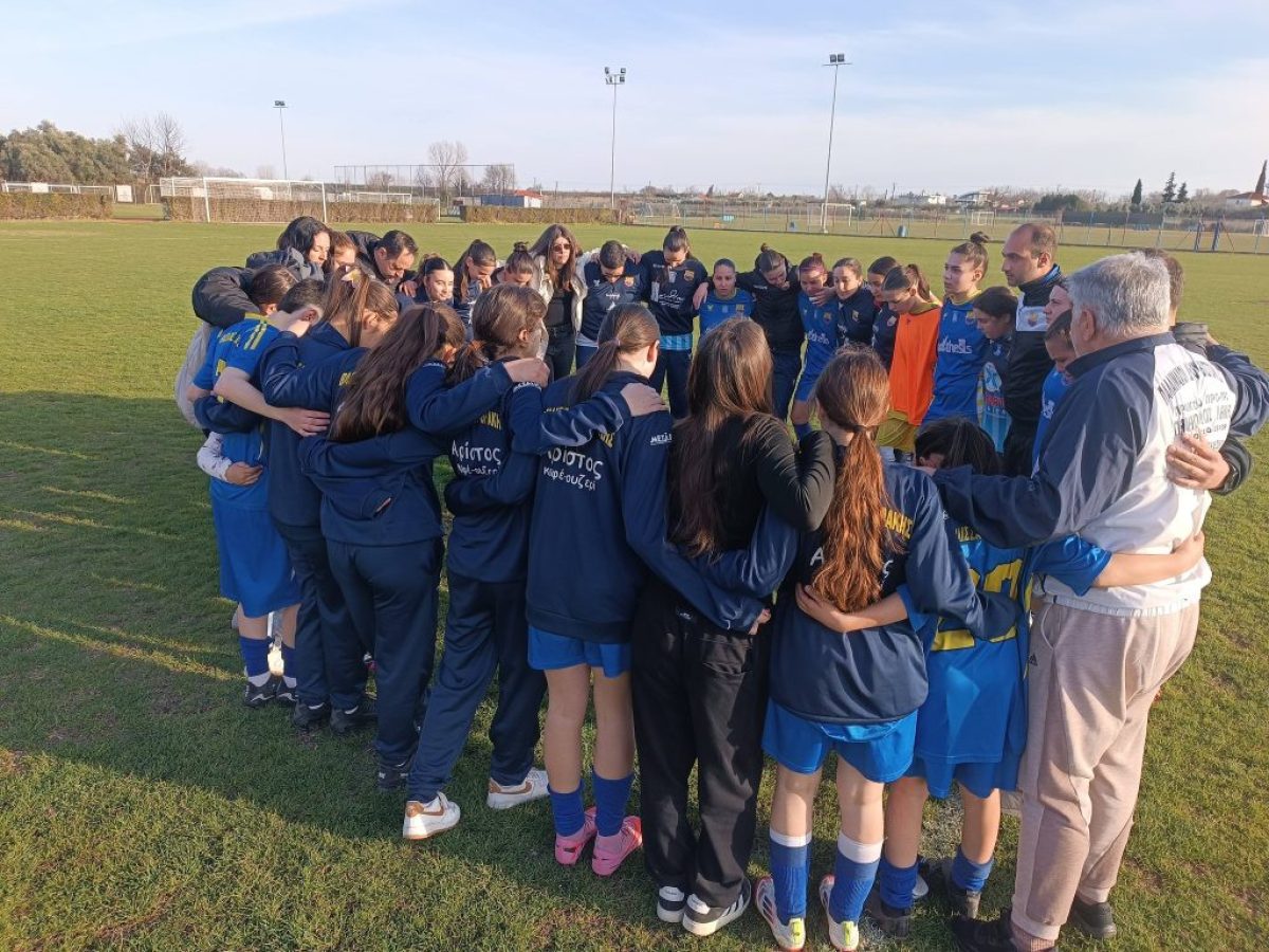 Γ’ Εθνική Γυναικών: Νέα αλλαγή δεδομένων στην κορυφή, τα αποτελέσματα των εξ’ αναβολής και η νέα βαθμολογία