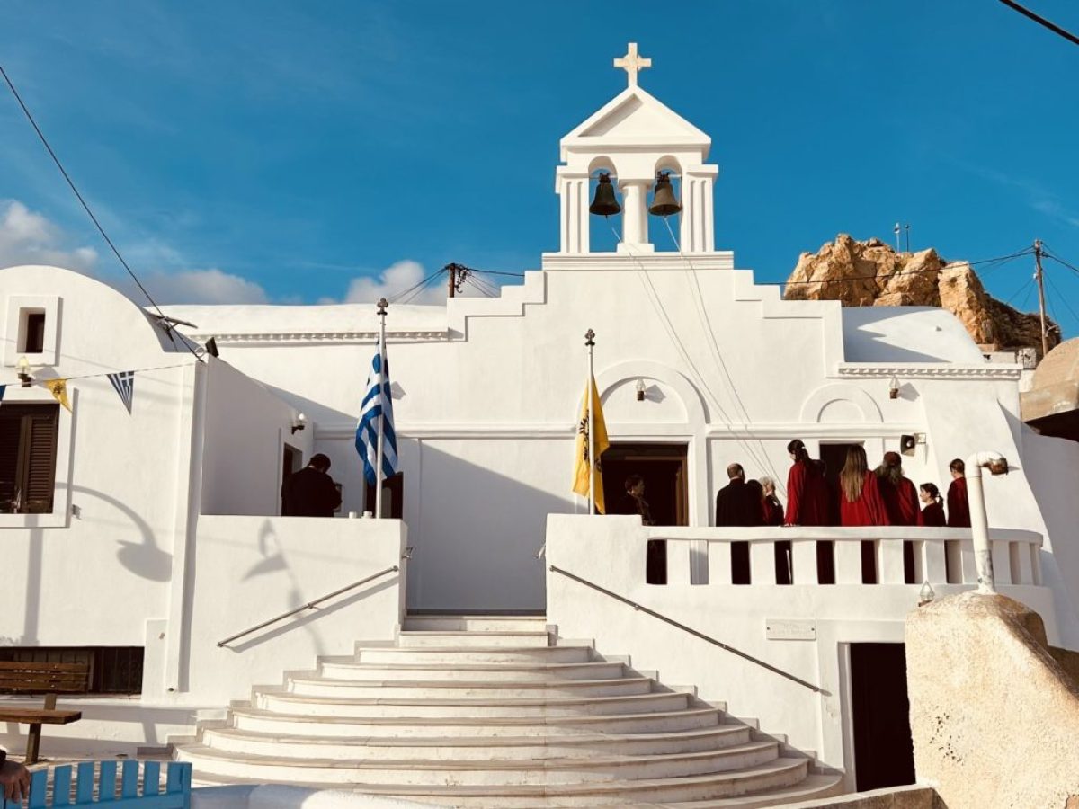 Γ’ Στάση των Χαιρετισμών στην Ανάφη