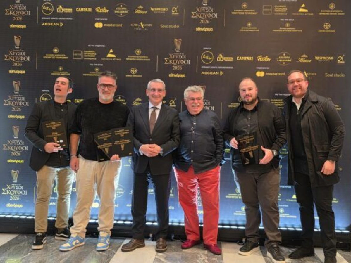 Γ. Χατζημάρκος: Τα νησιά του Νοτίου Αιγαίου στην κορυφή της ελληνικής γαστρονομίας! Ποια εστιατόρια βραβεύθηκαν στην 33η απονομή των Χρυσών Σκούφων