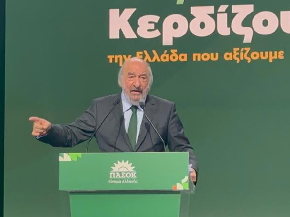 Γ. Νικητιάδης στο 4ο Συνέδριο του ΠΑΣΟΚ: «Να βγούμε μπροστά στην κοινωνία για είμαστε σύντομα πρώτοι»