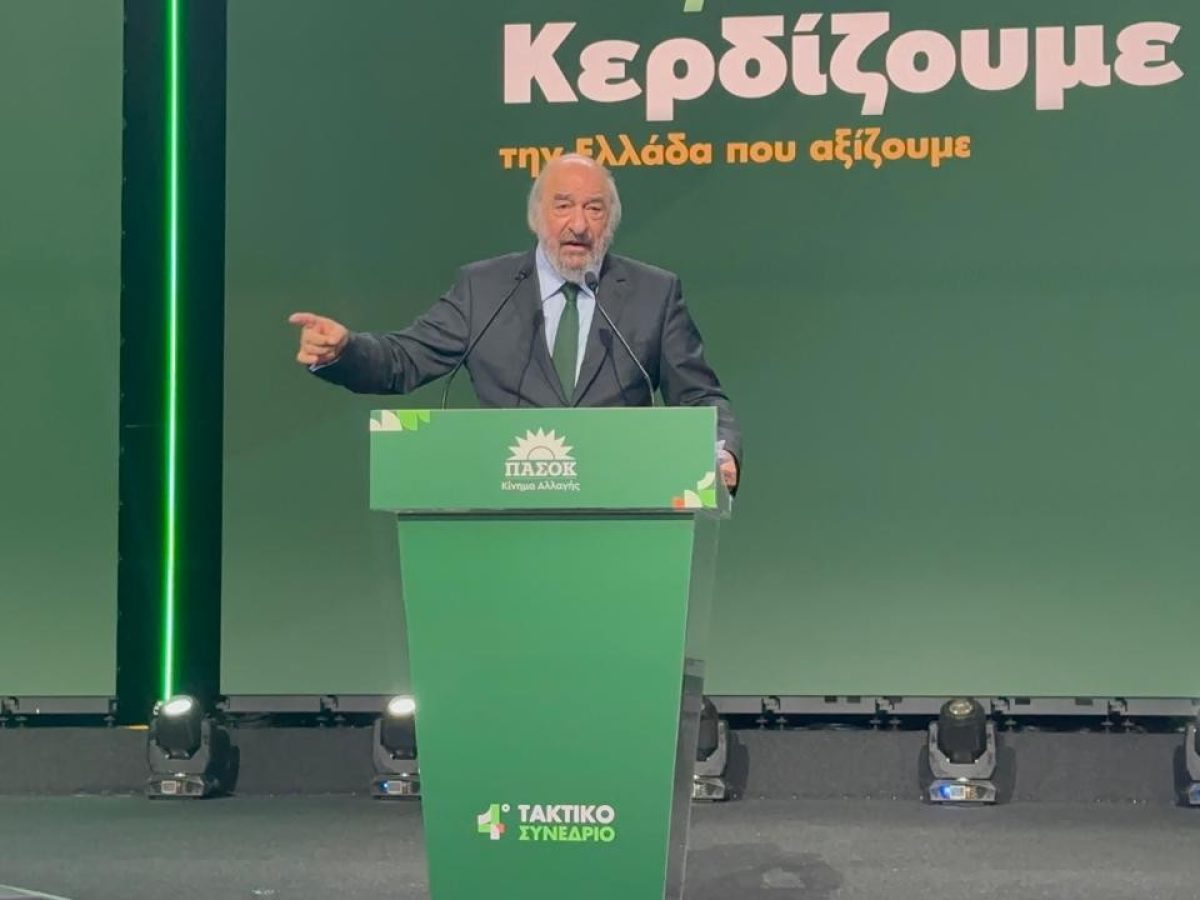 Γ. Νικητιάδης στο 4ο Συνέδριο του ΠΑΣΟΚ: «Να βγούμε μπροστά στην κοινωνία για είμαστε σύντομα πρώτοι»