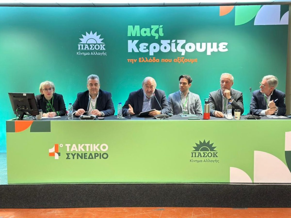 Γ. Νικητιάδης στο Συνέδριο του ΠΑΣΟΚ : Η Ομογένεια πυλώνας εθνικής ισχύος