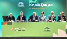 g.-nikitiadis-sto-sinedrio-tou-1