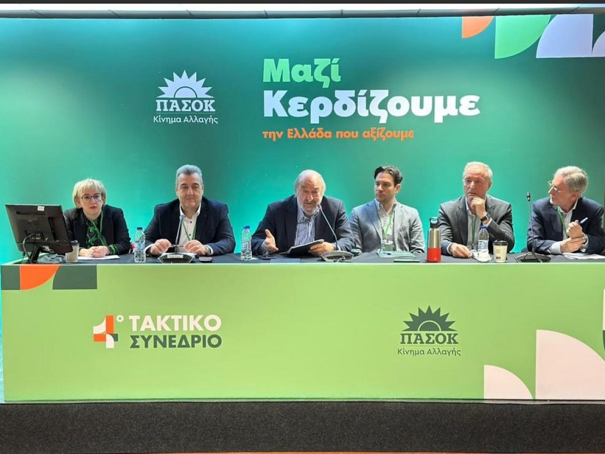 Γ. Νικητιάδης στο Συνέδριο του ΠΑΣΟΚ: Η Ομογένεια πυλώνας εθνικής ισχύος