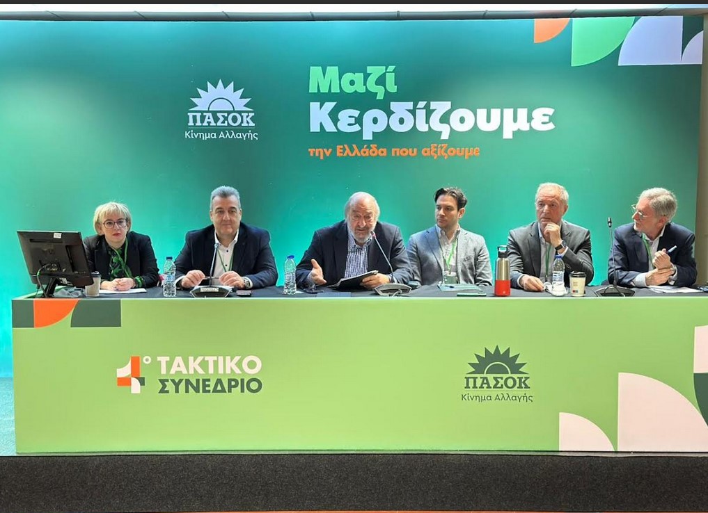 g.-nikitiadis-sto-sinedrio-tou