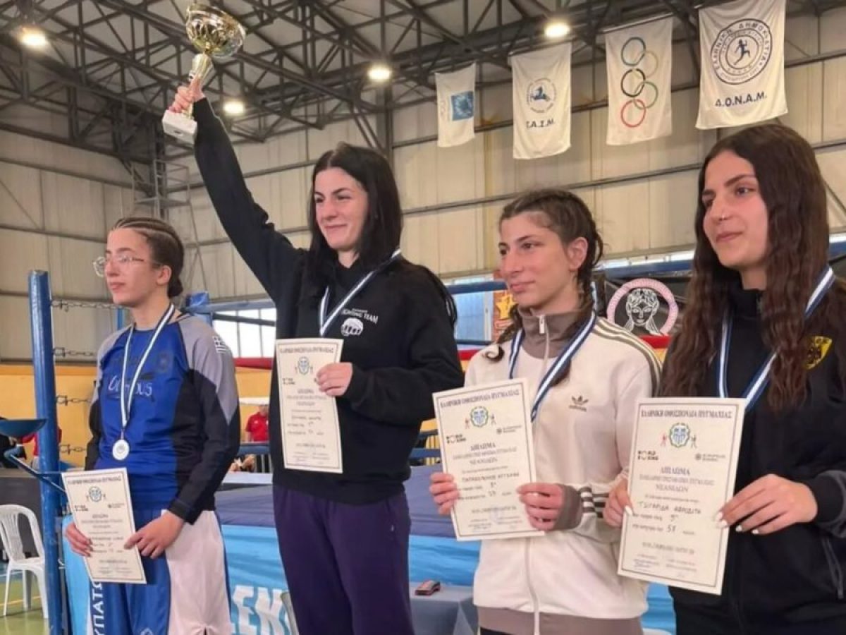 Γ.Σ. Ηρακλής Αγρινίου: Πρωταθλήτρια Ελλάδας η Δήμητρα Καψιμάλη στο Πανελλήνιο Πρωτάθλημα Πυγμαχίας στις Νεανίδες