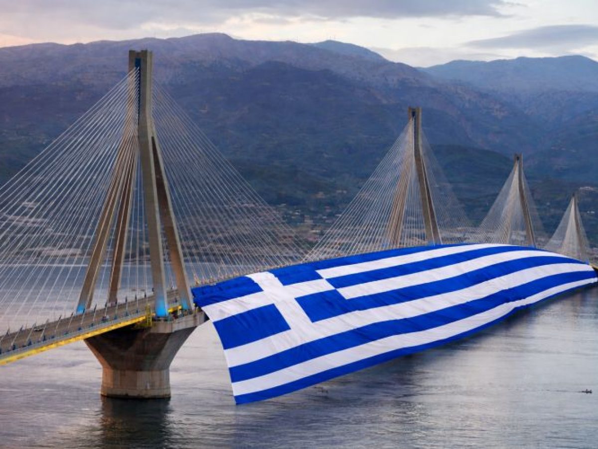 &Gamma;έ&phi;&upsilon;&rho;&alpha; &Rho;ί&omicron;&upsilon; &ndash; &Alpha;&nu;&tau;&iota;&rho;&rho;ί&omicron;&upsilon;: &Mu;&epsilon; &Alpha;&Iota; &beta;ί&nu;&tau;&epsilon;&omicron; &tau;&iota;&mu;ά &tau;&eta;&nu; 25&eta; &Mu;&alpha;&rho;&tau;ί&omicron;&upsilon; &kappa;&alpha;&iota; &tau;&eta; 200&eta; &epsilon;&pi;έ&tau;&epsilon;&iota;&omicron; &alpha;&pi;ό &tau;&eta;&nu; Έ&xi;&omicron;&delta;&omicron; &tau;&omicron;&upsilon; &Mu;&epsilon;&sigma;&omicron;&lambda;&omicron;&gamma;&gamma;ί&omicron;&upsilon;