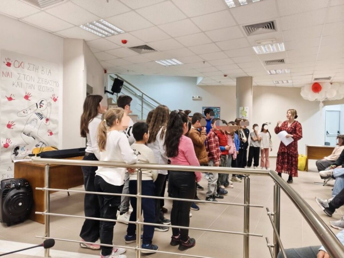 «Γέφυρες Φιλίας» μαθητών Δημοτικών Σχολείων