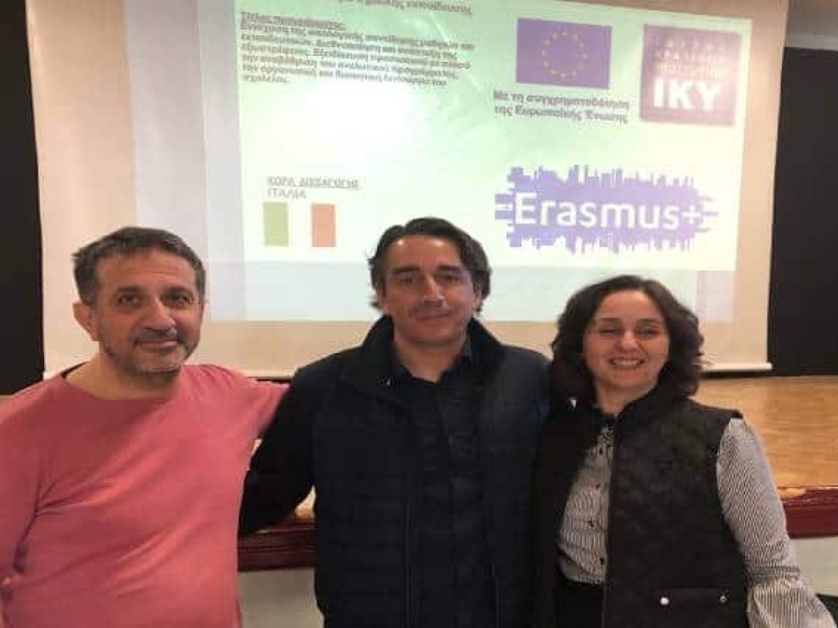 ΓΕΛ Σκύδρας: Εκδήλωση διάχυσης αποτελεσμάτων προγράμματος Erasmus+