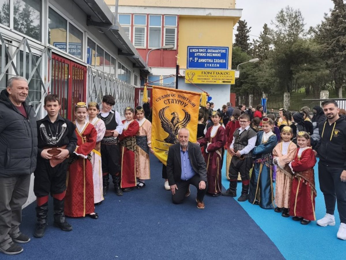 Γενική συνέλευση και εκλογές στον «Ξενιτέα» Σταυρού