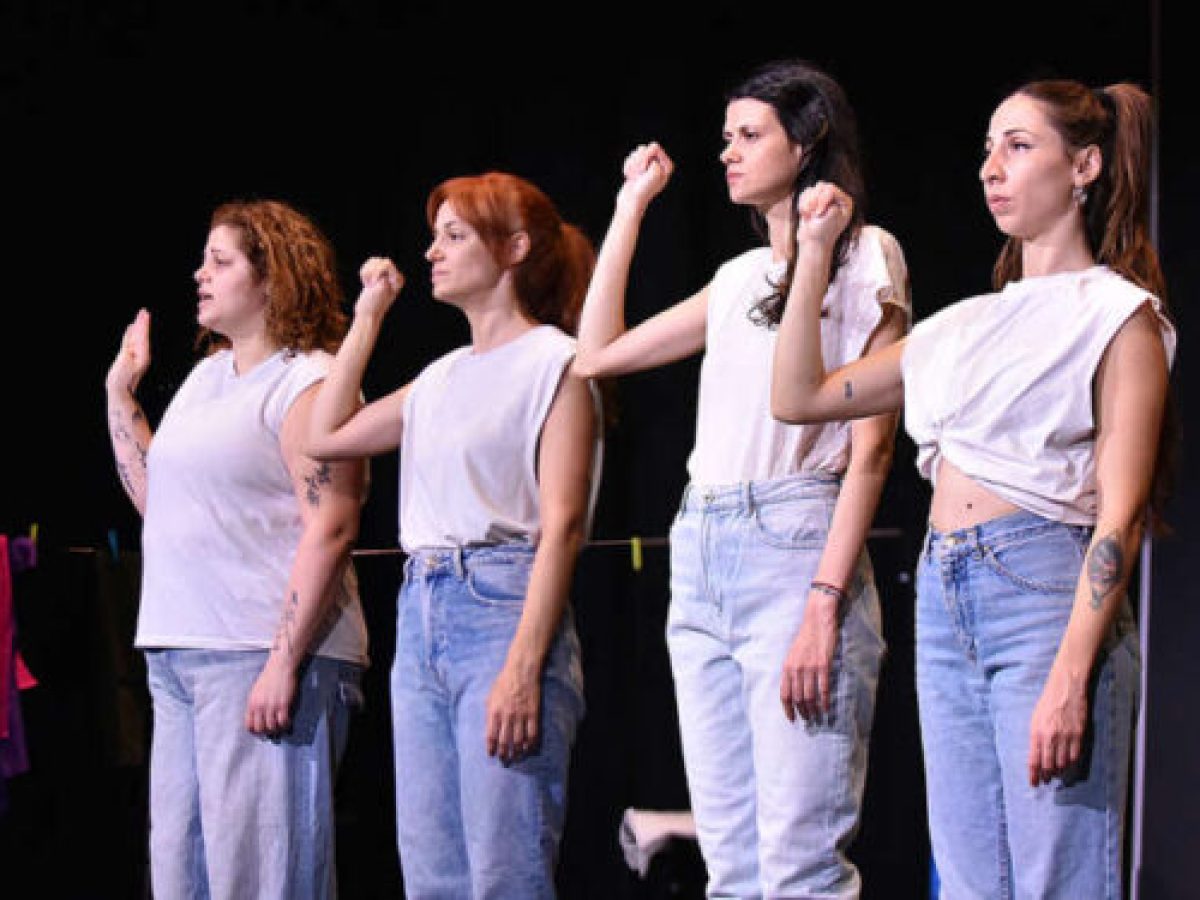 Γενισέα Ξάνθης-Παράσταση για την Παγκόσμια Ημέρα της Γυναίκας: «GLOW ή Πώς να γυρίσεις ασφαλής στο σπίτι σου»