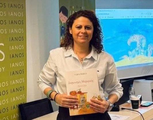 georgia-pravita-afto-pou-imaste