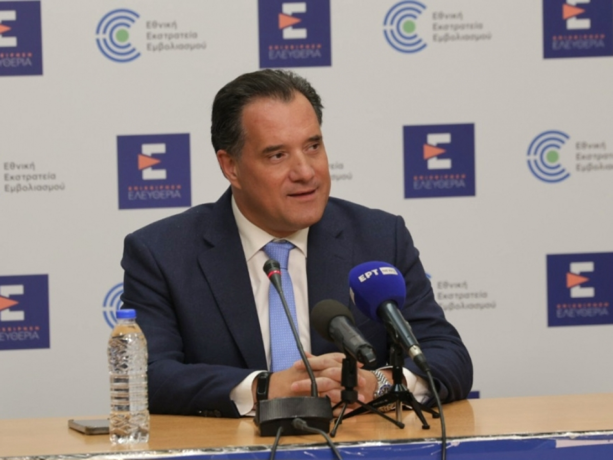 Γεωργιάδης για την Έξοδο του Μεσολογγίου: «Συμβολίζει κάθε λαό και κάθε άνθρωπο που θα θυσιάσει τα πάντα για την ελευθερία»