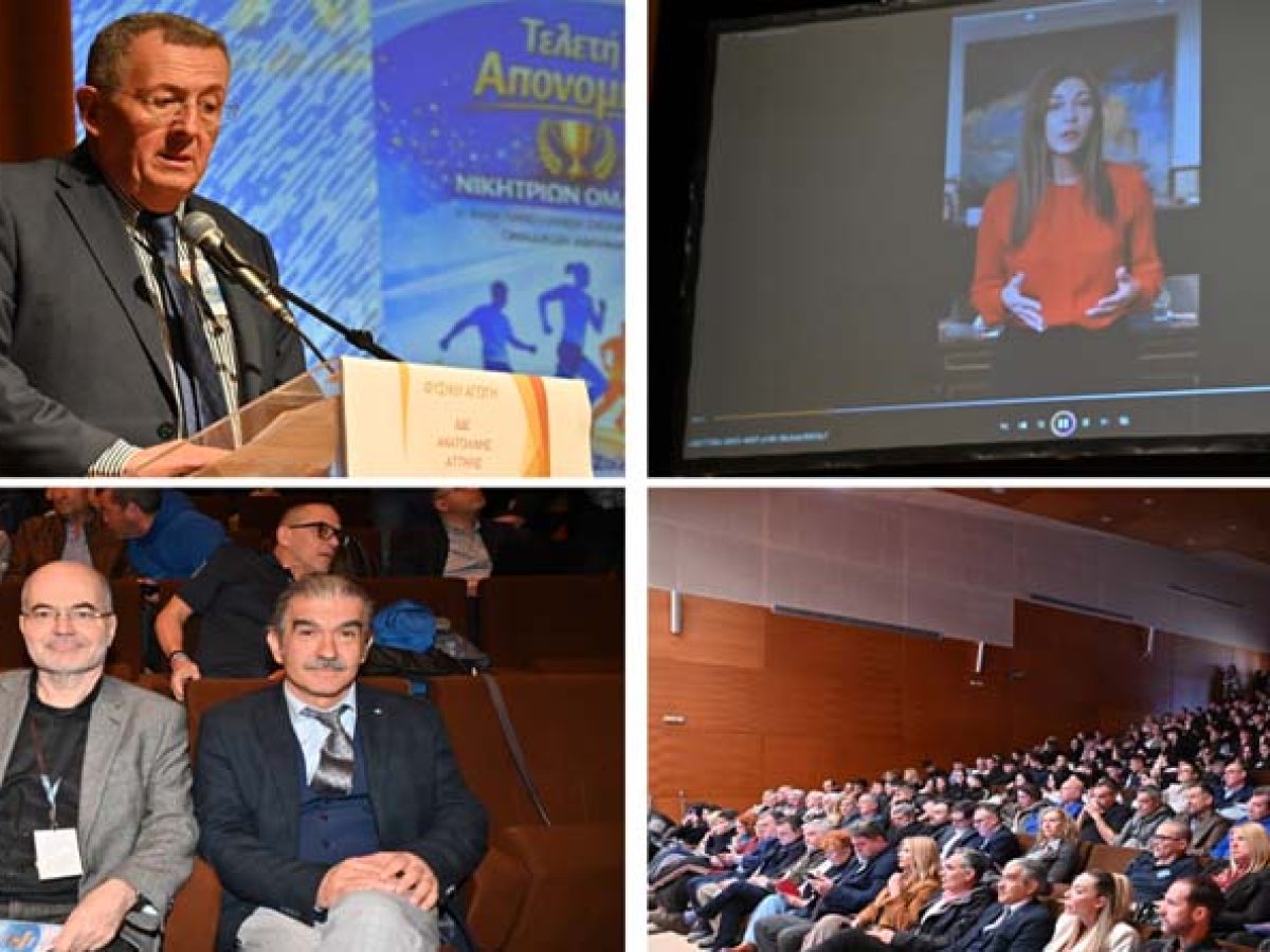 Γέρακας: Για πρώτη φορά στην Ανατολική Αττική τελετή βράβευσης για τους Σχολικούς Αγώνες