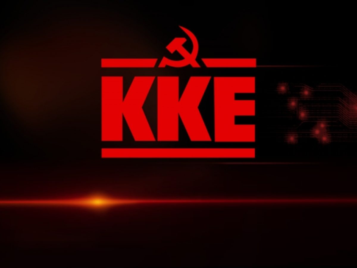 Για “επικίνδυνο εθνικιστικό παροξυσμό” κατηγορεί την Τοπική Μετεώρων της Ν.Δ. το ΚΚΕ