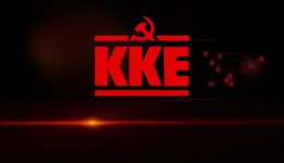 gia-epikindino-ethnikistiko-paroxismo-katigori