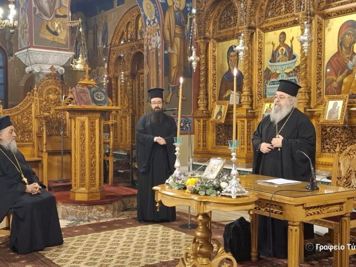 &Gamma;&iota;&alpha; &tau;&omicron;&nu; Ό&sigma;&iota;&omicron; &Alpha;&mu;&phi;&iota;&lambda;ό&chi;&iota;&omicron; &eta; &Sigma;&tau;&rsquo; &Alpha;&gamma;&iota;&omicron;&lambda;&omicron;&gamma;&iota;&kappa;ή &Delta;&iota;ά&lambda;&epsilon;&xi;&eta; &sigma;&tau;&omicron;&nu; &Iota;. &Nu;. &Zeta;&omega;&omicron;&delta;ό&chi;&omicron;&upsilon; &Pi;&eta;&gamma;ή&sigmaf; &Alpha;&gamma;&rho;&iota;&nu;ί&omicron;&upsilon;