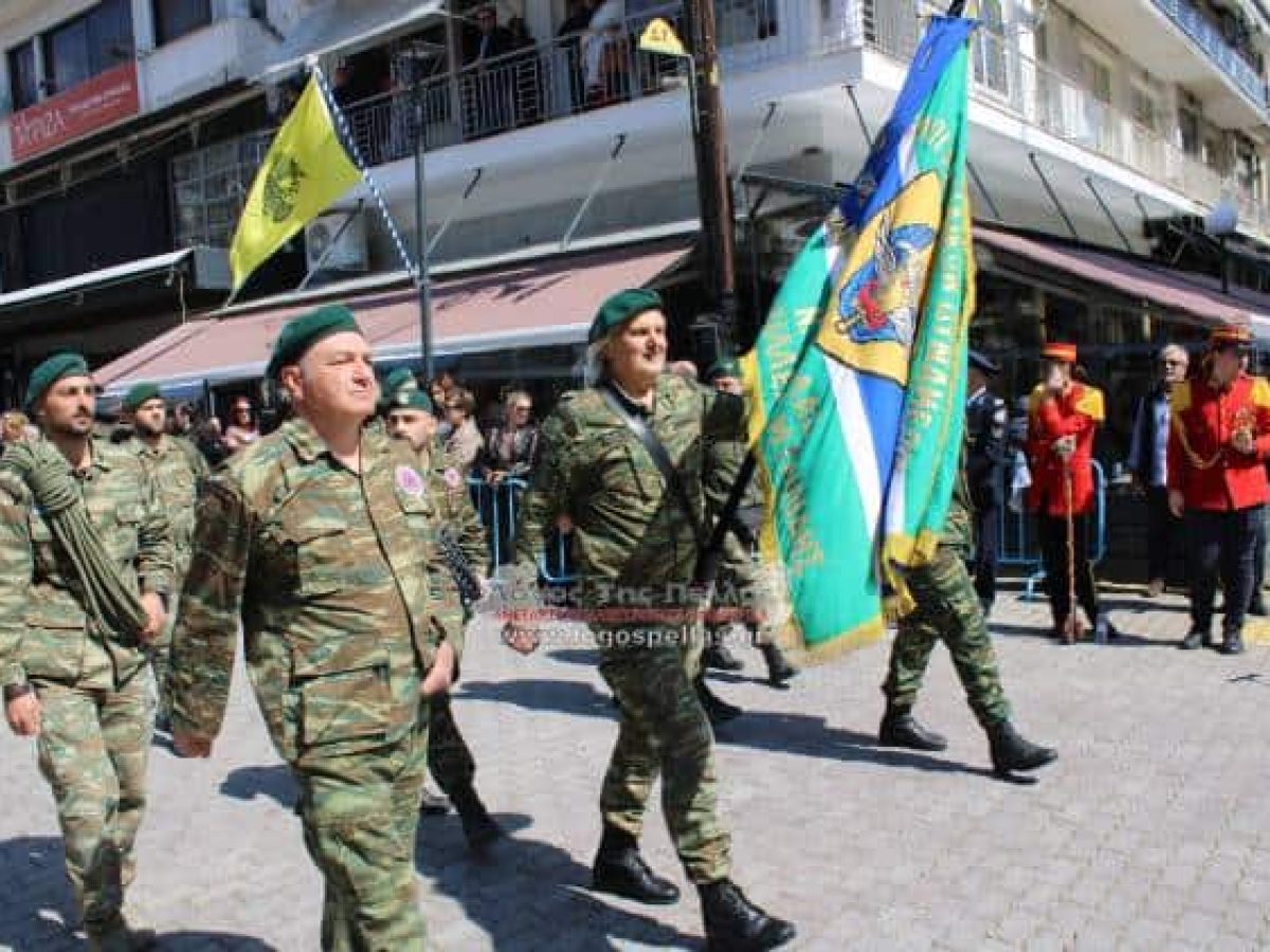 Γιαννιτσά: Με λαμπρότητα τιμήθηκε η Εθνική Επέτειος της 25ης Μαρτίου