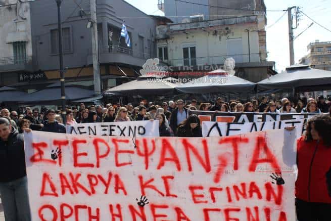 giannitsa-tria-chronia-tempi-sigkentrosi