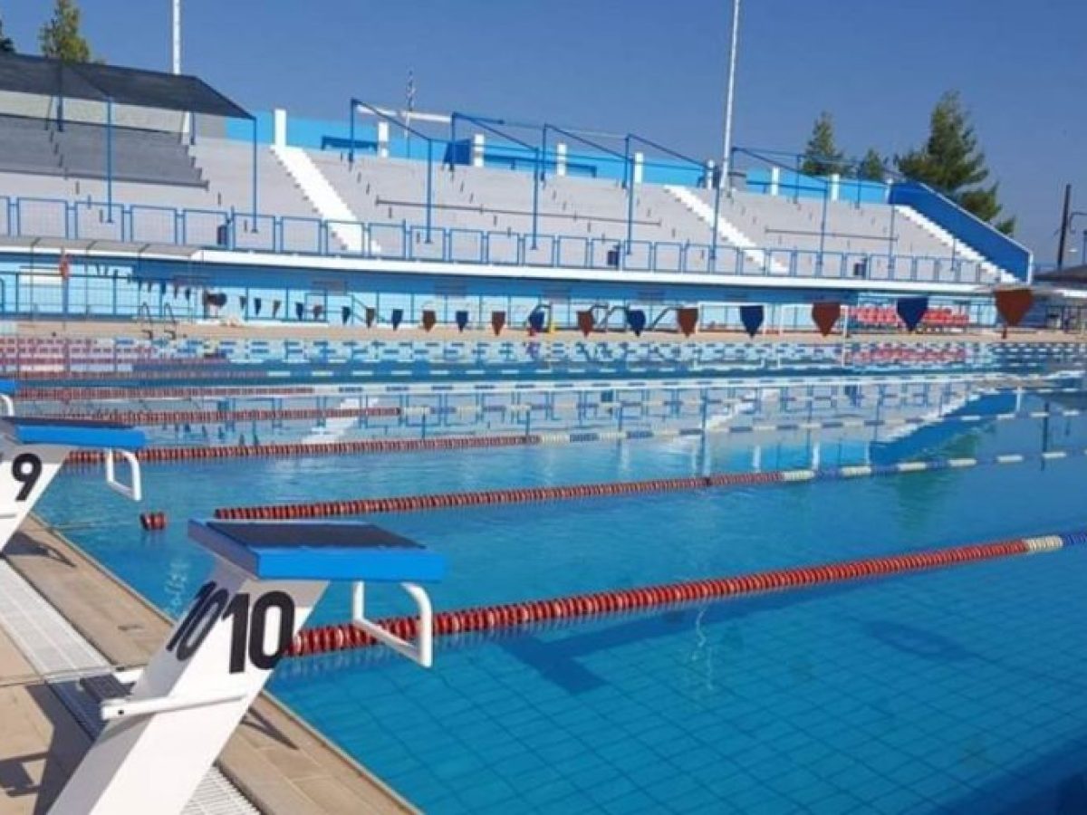 Γιατί έκλεισαν σήμερα το Κολυμβητήριο Ναυπλίου