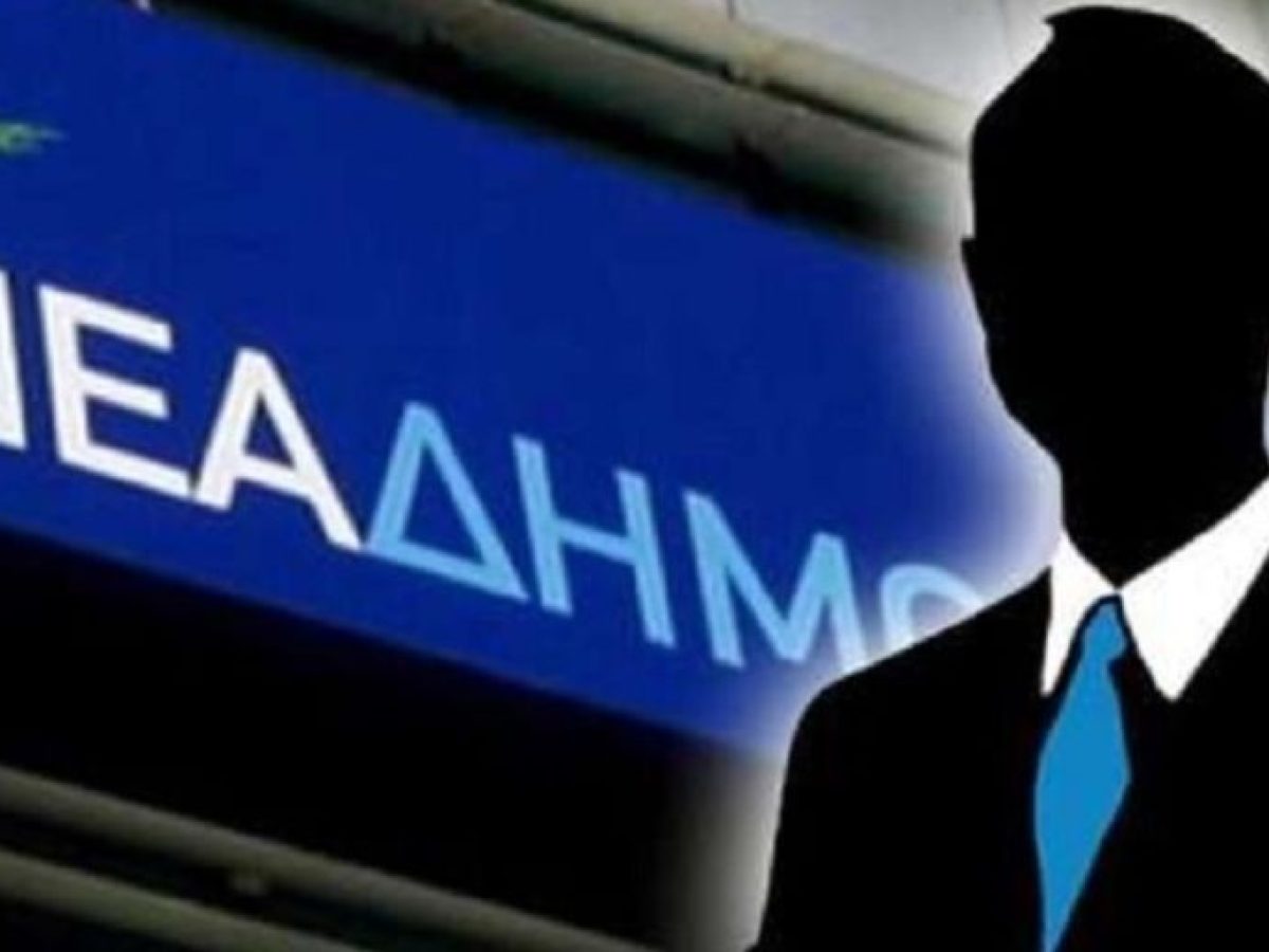 &Gamma;&iota;&alpha;&tau;ί &kappa;&alpha;&tau;&epsilon;&beta;&alpha;ί&nu;&omicron;&upsilon;&nu; &sigma;&tau;&eta;&nu; &Alpha;&rho;&gamma;&omicron;&lambda;ί&delta;&alpha; &kappa;&omicron;&rho;&upsilon;&phi;&alpha;ί&alpha; &sigma;&tau;&epsilon;&lambda;έ&chi;&eta; &tau;&eta;&sigmaf; &kappa;&upsilon;&beta;έ&rho;&nu;&eta;&sigma;&eta;&sigmaf;