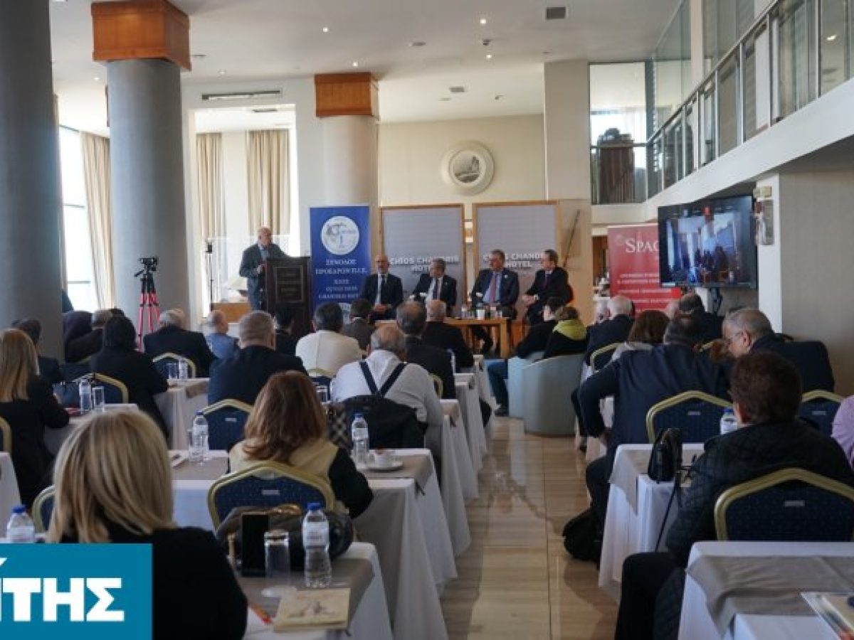 Γιατροί από όλη την Ελλάδα στη 10η Σύνοδο Ιατρικών Συλλόγων στη Χίο