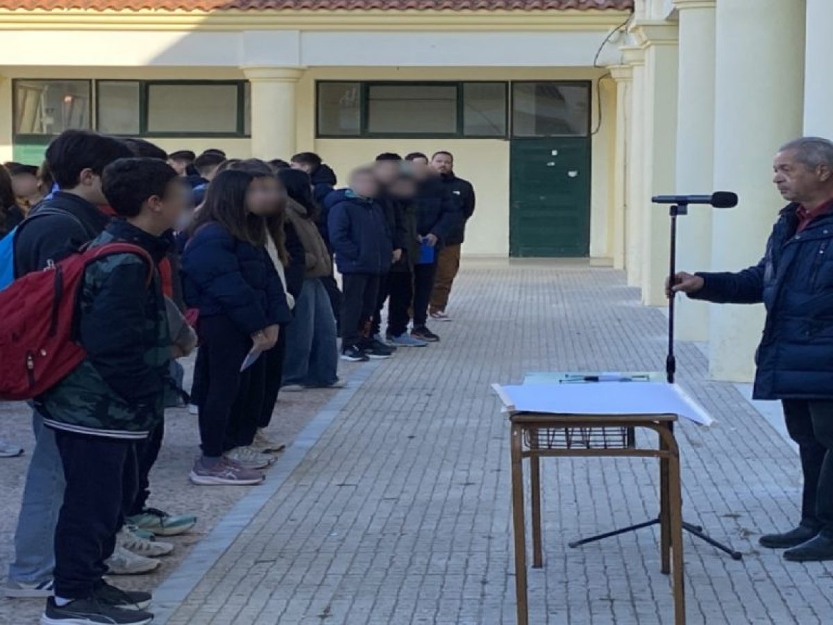 Γυμνάσιο Μύρινας: Παγκόσμια ημέρα αριθμού “π”.