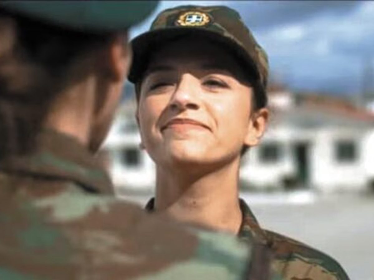 Γυναίκες στα χακί: Στη Λαμία το πρώτο Κέντρο Εκπαίδευσης με 200 εθελόντριες