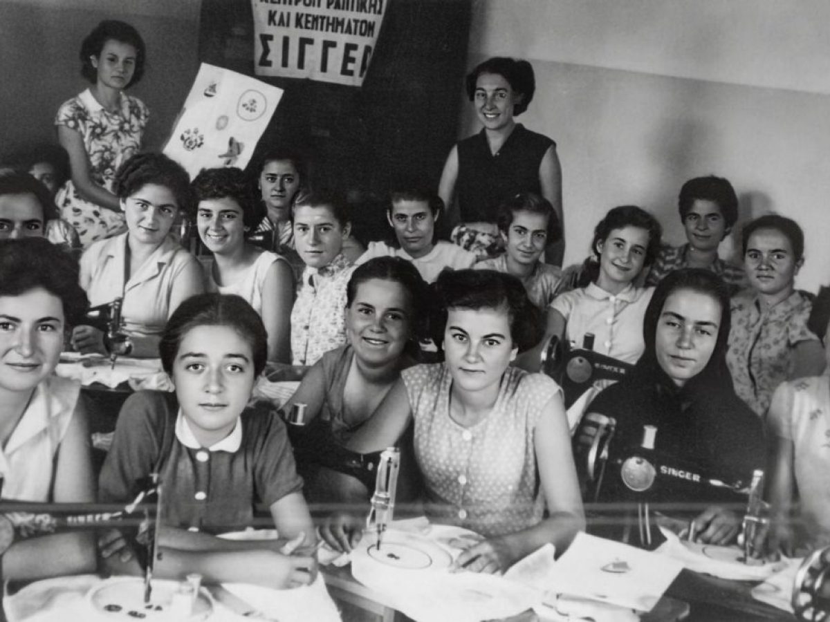 Γυναίκες του χθες μέσα από το φωτογραφικό αρχείο του Λαογραφικού Μουσείου Περαχώρας (ΦΩΤΟ)