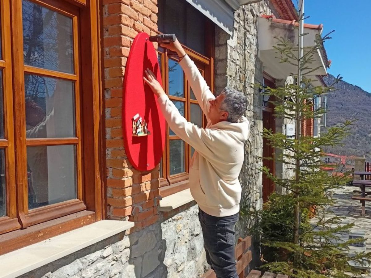 Γιώργος Κόφφας: Για ένα ξεχωριστό και μοναδικό Πάσχα στην πάντα ζωντανή και όμορφη Καστανιά!!!