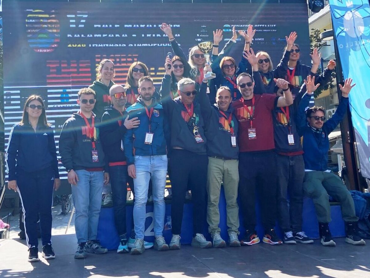 Γιορτή αθλητισμού στα Τρίκαλα και μέγιστη επιτυχία στον 17ο Ημιμαραθώνιο “Θανάσης Σταμόπουλος”