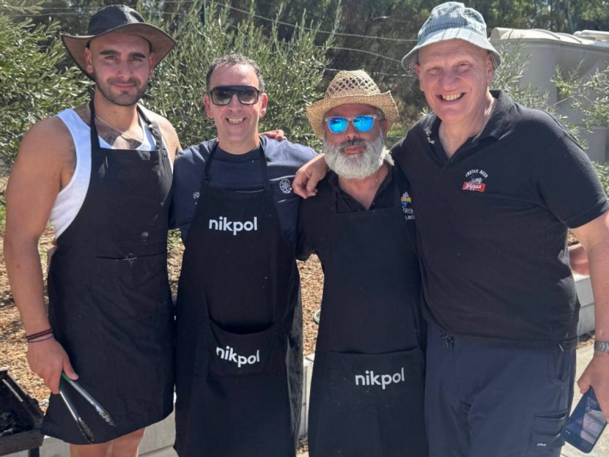 Γιορτή Οικογενειακής Διασκέδασης της Παγκρήτιας Ένωσης Μελβούρνης