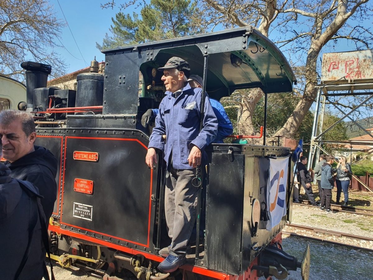 Γιορτή σήμερα στον Σταθμό Καλάβρυτων για τα 130 χρόνια του Οδοντωτού – Το μήνυμα και η διεκδίκηση (φωτο)