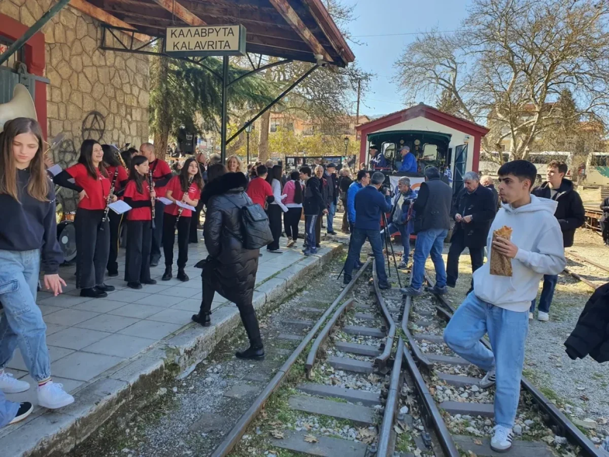 Γιορτή σήμερα στον Σταθμό Καλαβρύτων για τα 130 χρόνια του Οδοντωτού – Το μήνυμα και η διεκδίκηση