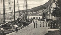 i-&Alpha;peleftherosi-tis-samou-02031913