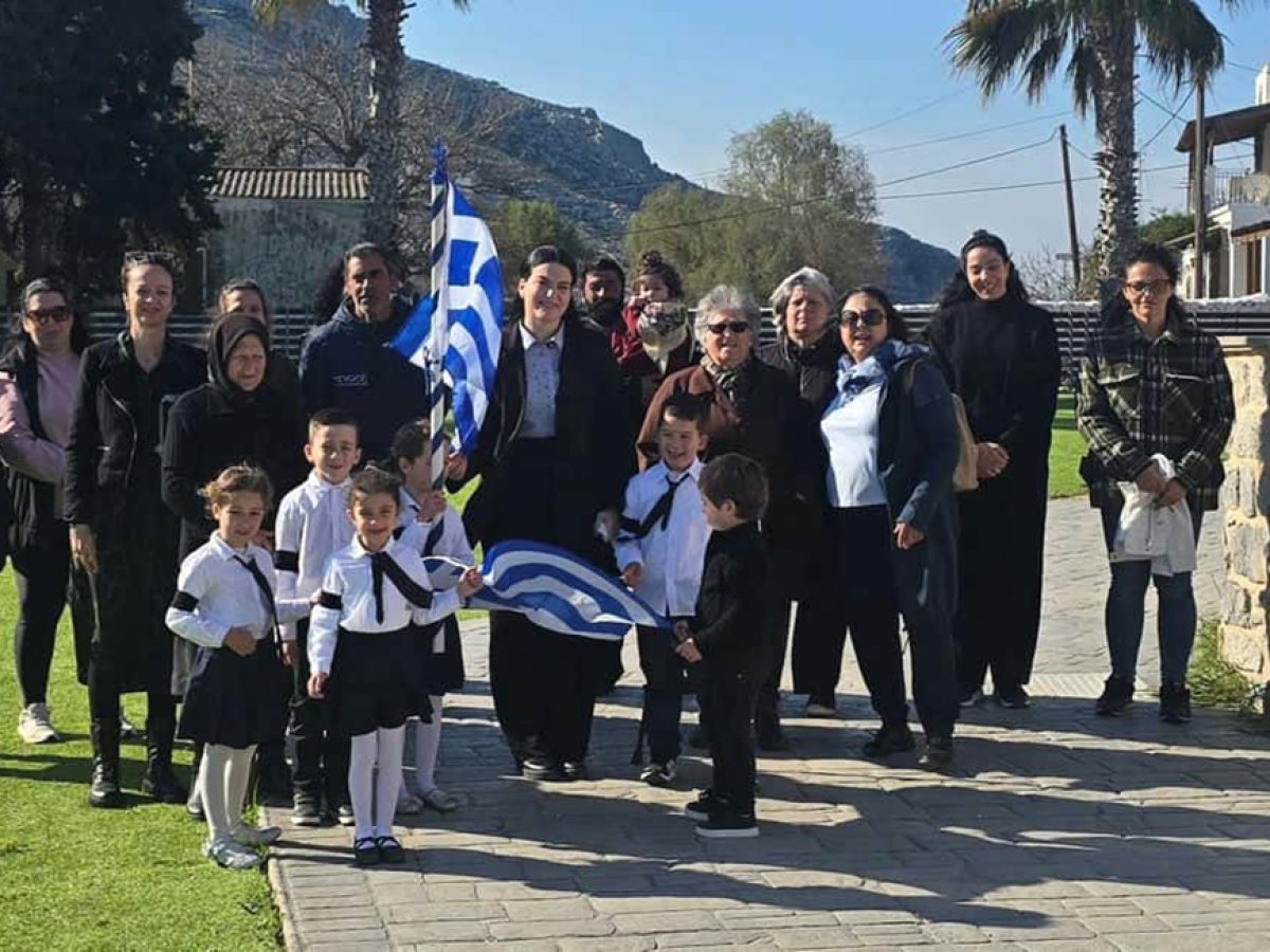 Η ακριτική Ψέριμος τίμησε τη μνήμη του μεγάλου ευεργέτη Γιάννη Χαλίκου