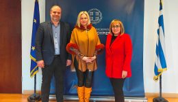 i-anagnorisi-ton-iamatikon-pigon