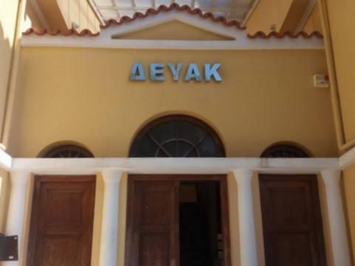 Η απάντηση του δημάρχου Καλαμάτας για τις αυξήσεις των λογαριασμών της ΔΕΥΑΚ