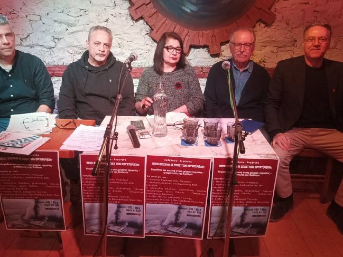 Η ασφάλεια και υγιεινή στους χώρους εργασίας στο επίκεντρο της εκδήλωσης του Rossonero