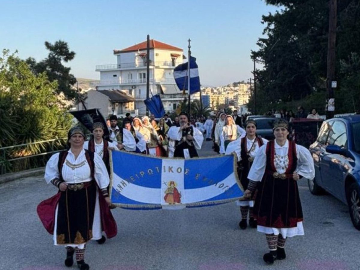 Η Χαλκίδα τίμησε με λαμπρότητα τον Ευαγγελισμό της Θεοτόκου και την Εθνική Παλιγγενεσία της 25ης Μαρτίου