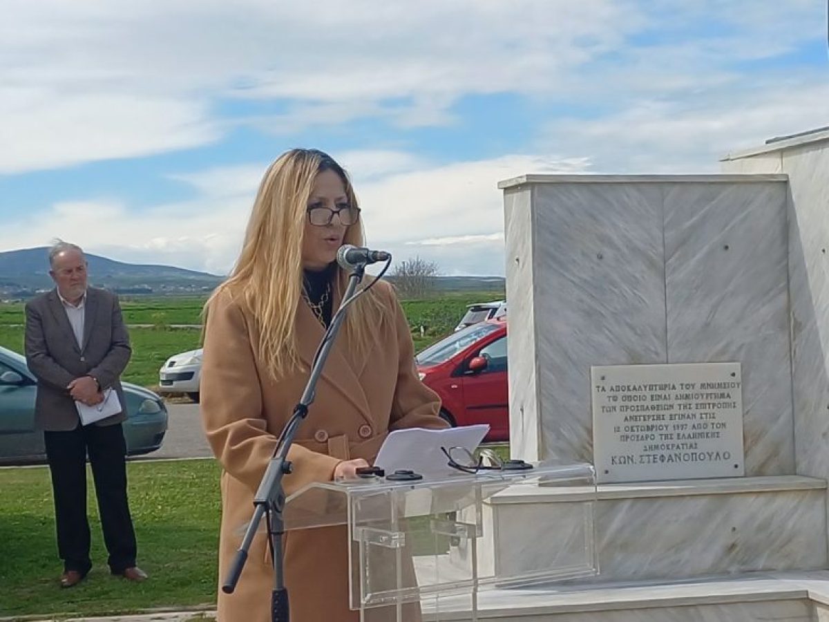 Η Χριστίνα Κοντογιάννη από το Κιλελέρ: “Αγρότες και Αγρότισσες, Μελισσοκόμοι, Κτηνοτρόφοι, Αλιείς, μην υποστείλετε τη σημαία του Αγώνα!”