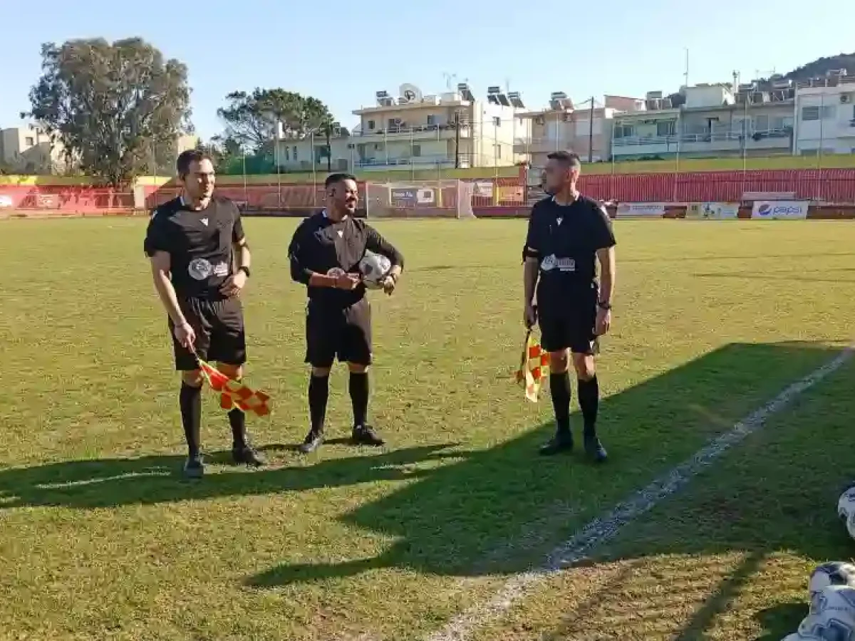 Οι διαιτητές των τοπικών πρωταθλημάτων