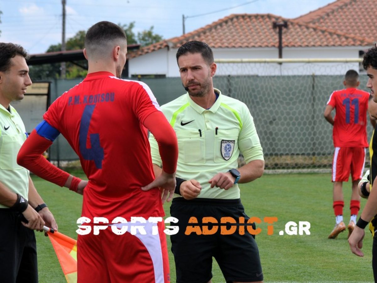 Η διαιτητική τετράδα του εξ’ αναβολής αγώνα Φίλιππου Δροσερού με Παύλο Μελά Κουτσού!