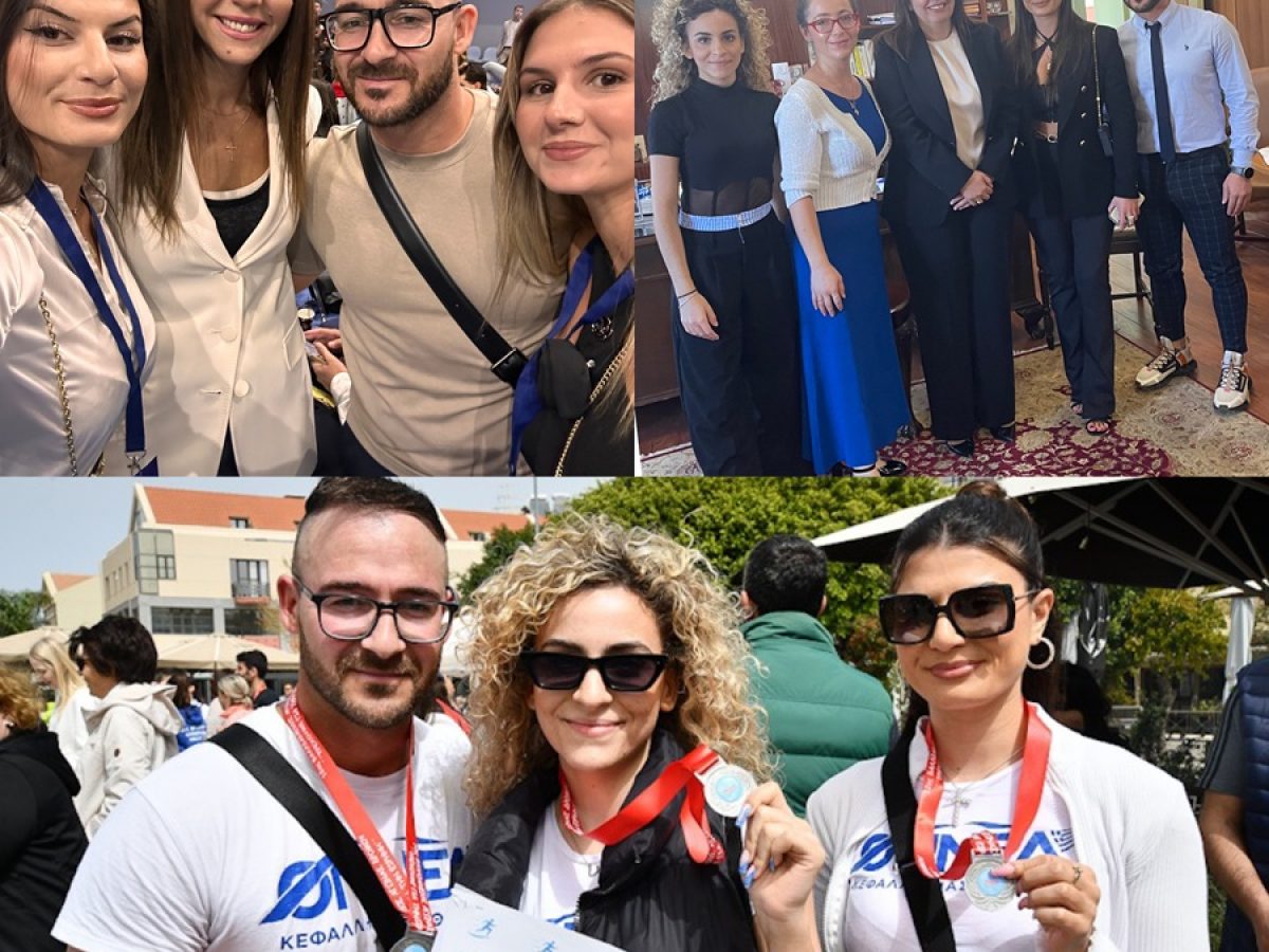 Η Δήμητρα Θεοδωρακάτου Πρόεδρος της ΟΝΝΕΔ Κεφαλληνίας και Ιθάκης