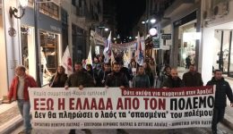 i-dimotiki-archi-stin-kinitopiisi